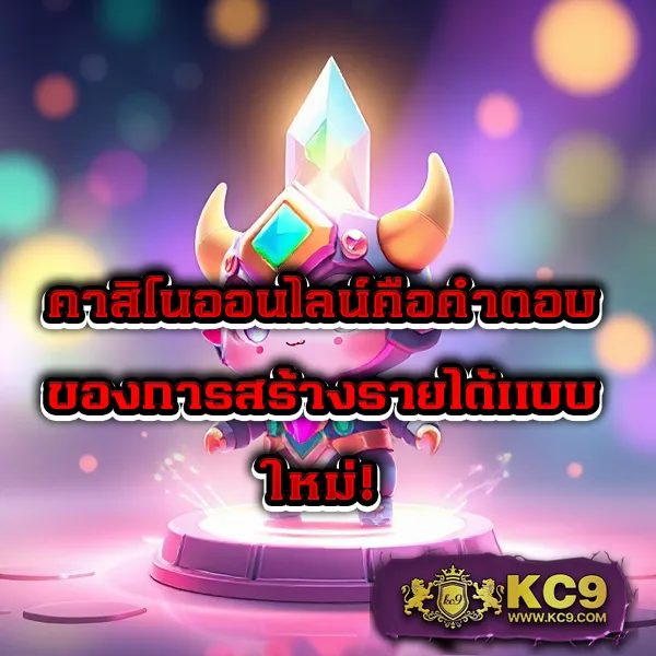 6789 สล็อต - สล็อตเว็บตรง ทำเงินง่าย