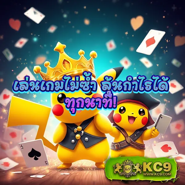 Hotlive สล็อต: ร่วมสนุกกับเกมสล็อตออนไลน์และรับรางวัลมากมาย