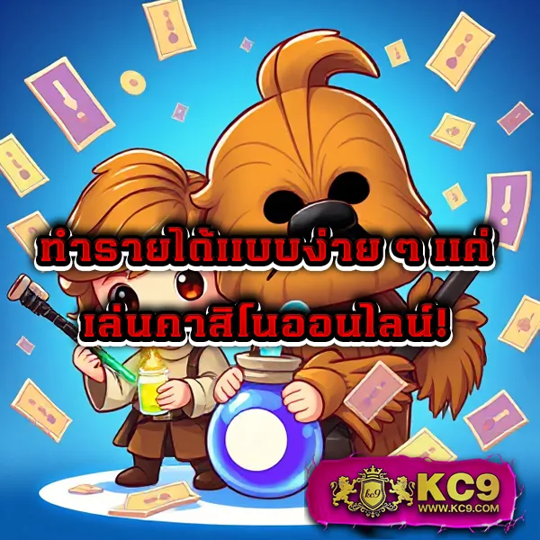 Betflik Live - แพลตฟอร์มเกมสล็อตยอดนิยม แจ็คพอตแตกบ่อย