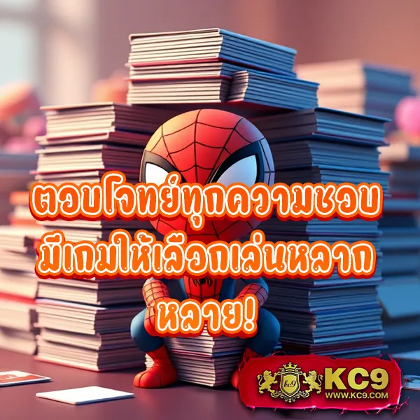 Betflik6789 เข้าสู่ระบบ - เว็บตรงสล็อตและคาสิโนออนไลน์