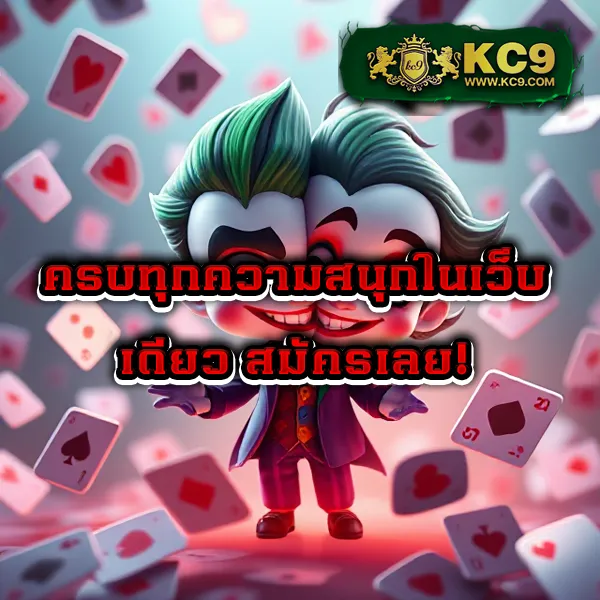 Betflix711: เกมสล็อตและคาสิโนออนไลน์พร้อมโบนัสสุดพิเศษ