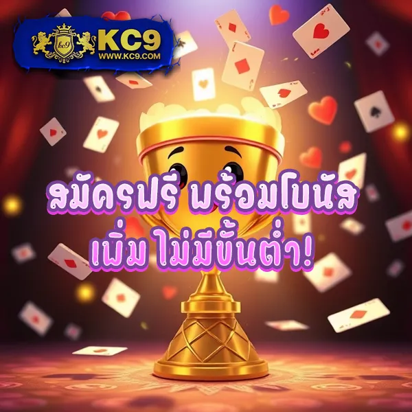 BetflikUSA สล็อตเว็บตรง | โปรโมชั่นสุดคุ้ม