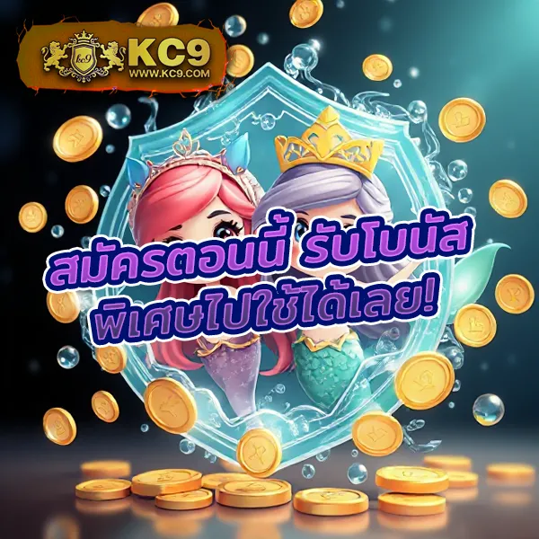 ALOT666 - เว็บสล็อตมาแรง เล่นง่าย ได้เงินจริง
