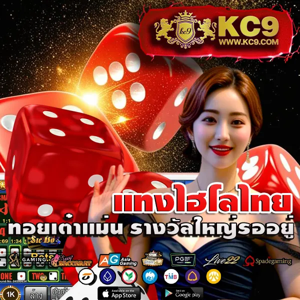 168dragons เว็บตรงครบทุกเกมพนันออนไลน์