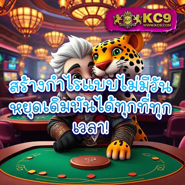 Cat888 Login | ระบบล็อกอินที่ง่ายที่สุดสำหรับคุณ