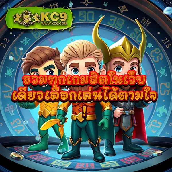 Betflik 9999 - แพลตฟอร์มเกมสล็อตยอดนิยม แจ็คพอตแตกบ่อย