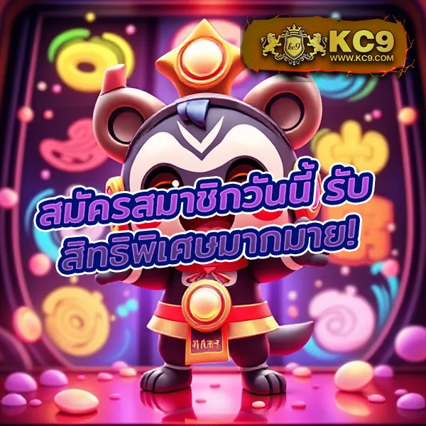 Grand Royal สล็อต: เกมสล็อตออนไลน์ครบวงจร