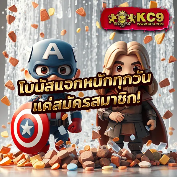 "G2GCash ทางเข้า: ระบบการเงินออนไลน์ที่เชื่อถือได้"