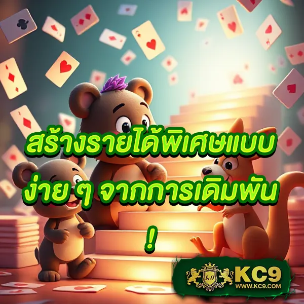 IB888 เครดิตฟรีไม่ต้องฝาก: เล่นฟรีกับคาสิโนออนไลน์ที่ดีที่สุด