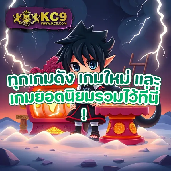 Joker123 Auto: เกมสล็อตออนไลน์ที่ทันสมัยและปลอดภัย