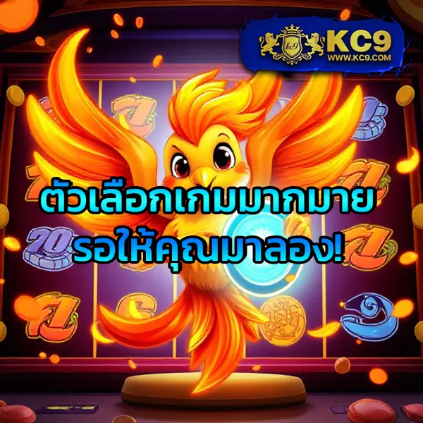 AskMeBet - เว็บสล็อตออนไลน์และคาสิโนครบวงจร