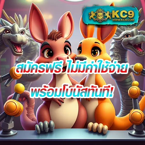 Jackpot 789: แพลตฟอร์มเกมสล็อตออนไลน์ที่ให้รางวัลใหญ่