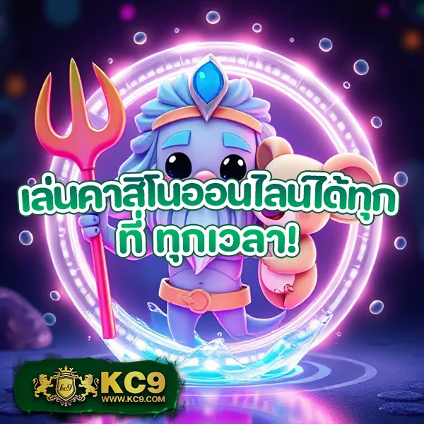 Fullslot | เว็บสล็อตตรง แตกง่าย จ่ายจริง