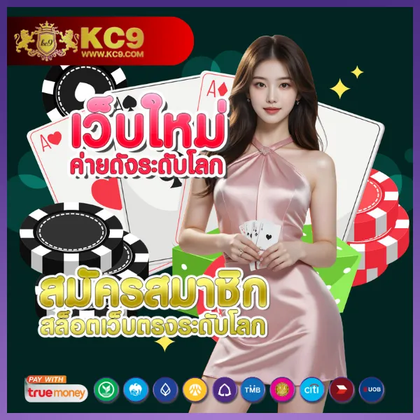 Funny888 | เว็บเกมสล็อตออนไลน์ที่ดีที่สุด