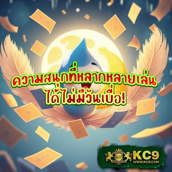 Betflik28 - เว็บตรงสล็อตและคาสิโนออนไลน์ครบวงจร