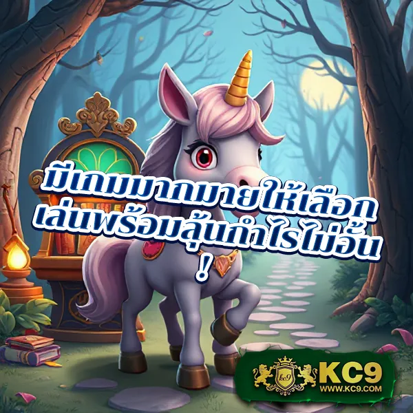 Aladdin Slot - เว็บสล็อตมาแรง เล่นง่าย ได้เงินจริง