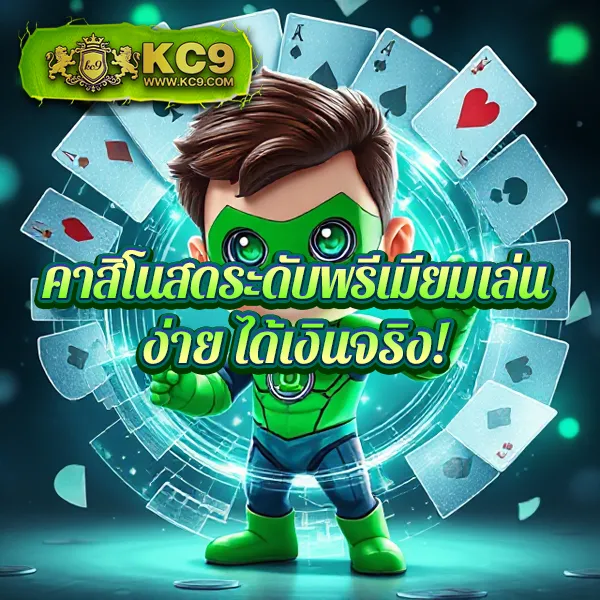 AP123 Slot - เว็บสล็อตมาแรง โบนัสจัดเต็มทุกเกม