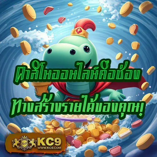 G2G123 สล็อต | เกมสล็อตแจ็คพอตแตกง่าย