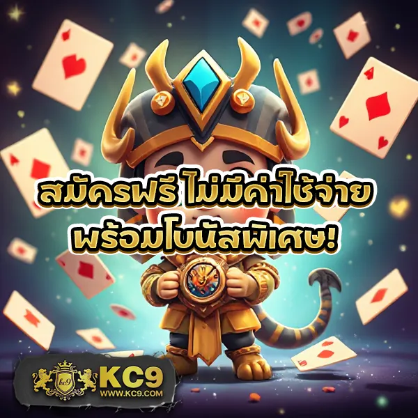 FAFA7899 – ลุ้นรางวัลใหญ่ในเกมสล็อตออนไลน์ที่ดีที่สุด