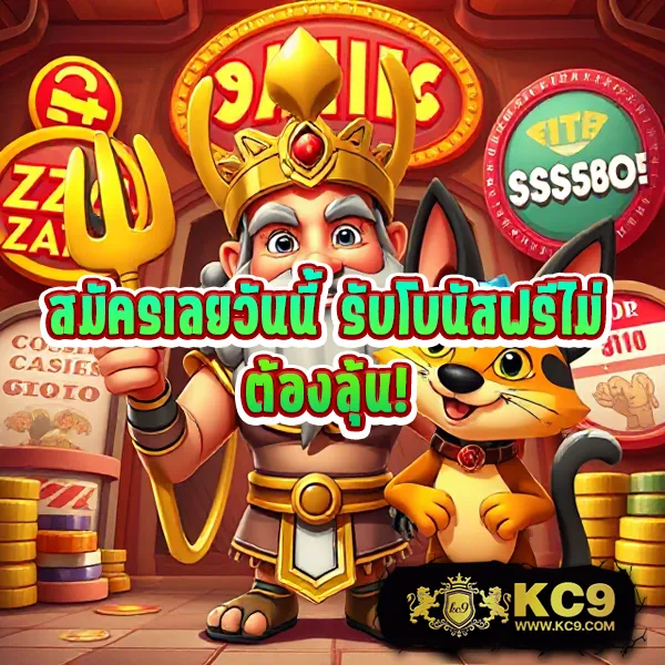 Cwalk88 | เกมคาสิโนและสล็อตออนไลน์ที่ดีที่สุด