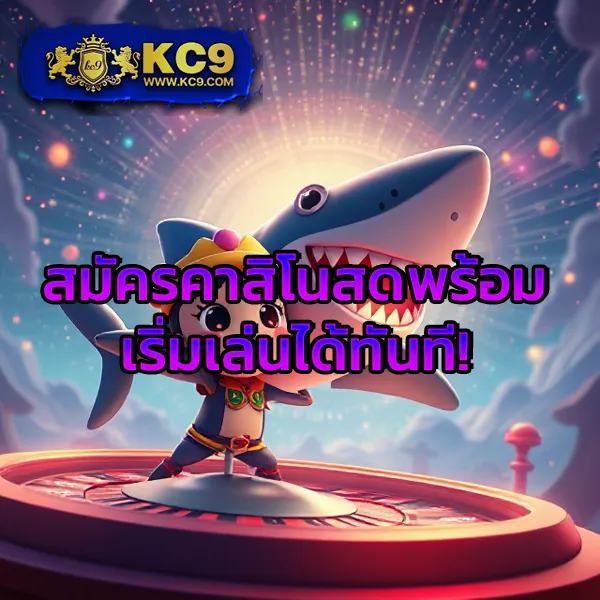 Bar4Bet สล็อต - เว็บสล็อตมาแรง โบนัสจัดเต็มทุกเกม