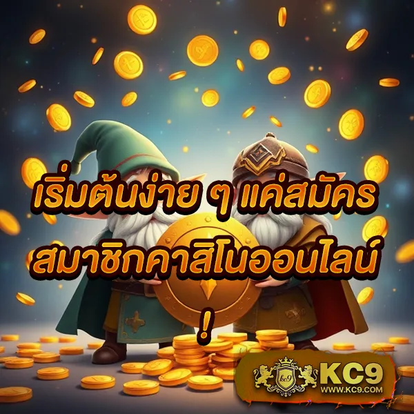 Betflik ZA - เว็บสล็อตออนไลน์และคาสิโนครบวงจร