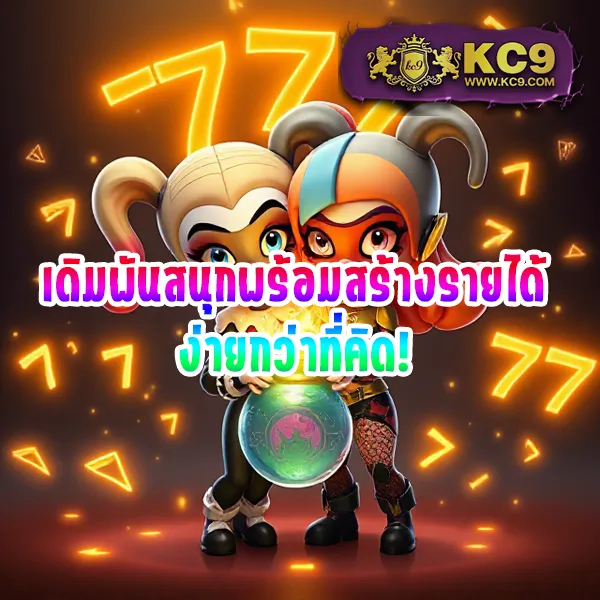 478สล็อต เว็บสล็อตออนไลน์ครบทุกค่าย แตกง่ายทุกเกม