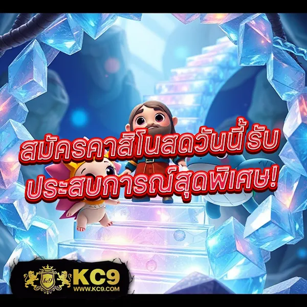 G2G สล็อต เว็บตรง | เกมสล็อตออนไลน์ที่ดีที่สุด