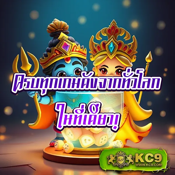 Hubjoker888: เล่นเกมคาสิโนและสล็อตชั้นนำ