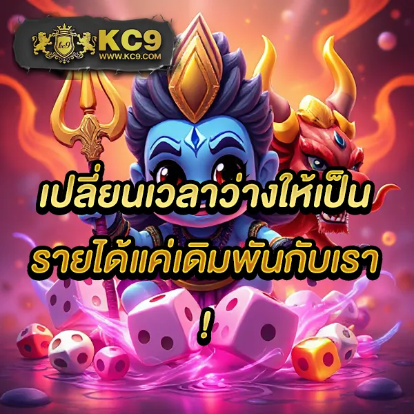 "Galaxy Auto Slot: เล่นสล็อตออนไลน์และรับโบนัสพิเศษ"