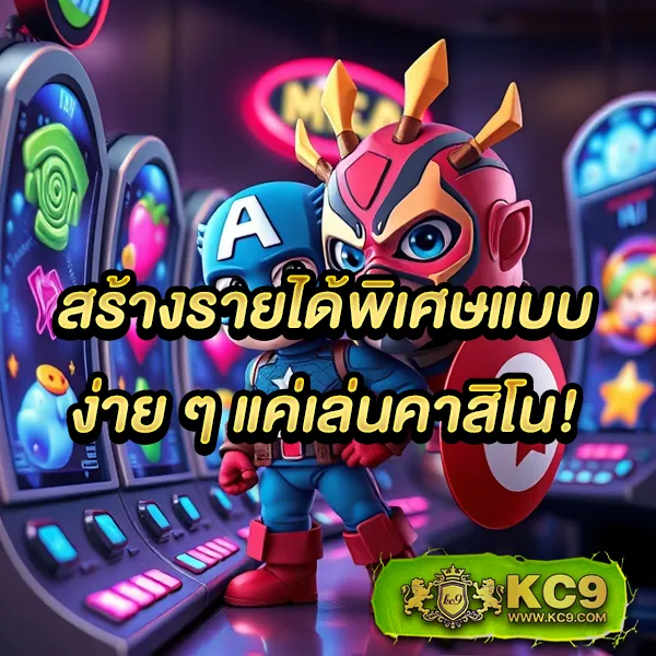 "999สล็อต เกมสล็อตออนไลน์ รางวัลใหญ่และโบนัสพิเศษ"