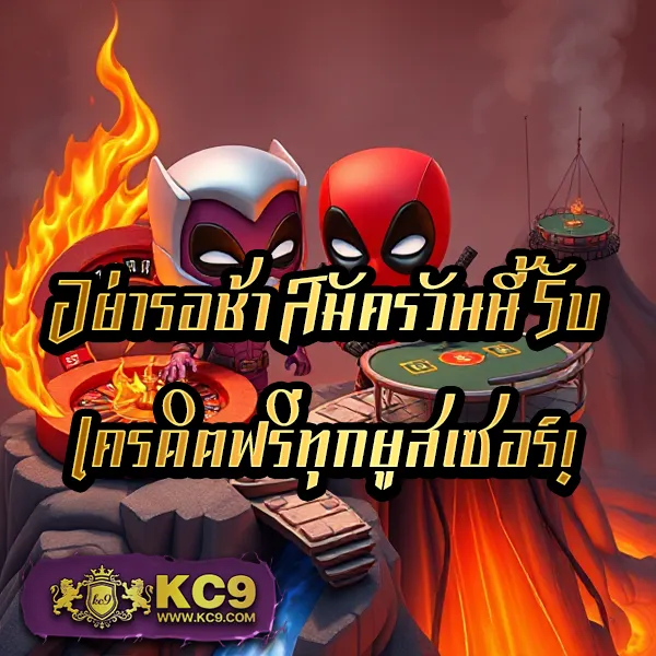 DK7 Casino | คาสิโนออนไลน์ที่ดีที่สุด พร้อมเกมครบวงจร