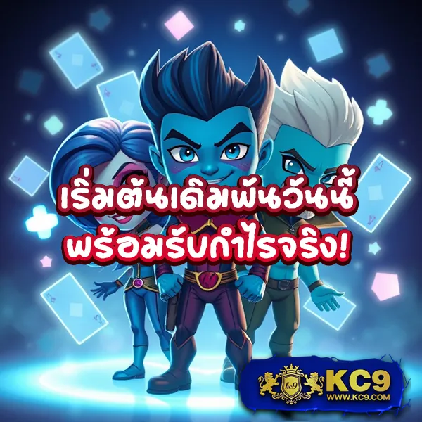 EasyBet711 – เกมสล็อตและคาสิโนออนไลน์ที่ให้รางวัลสูง