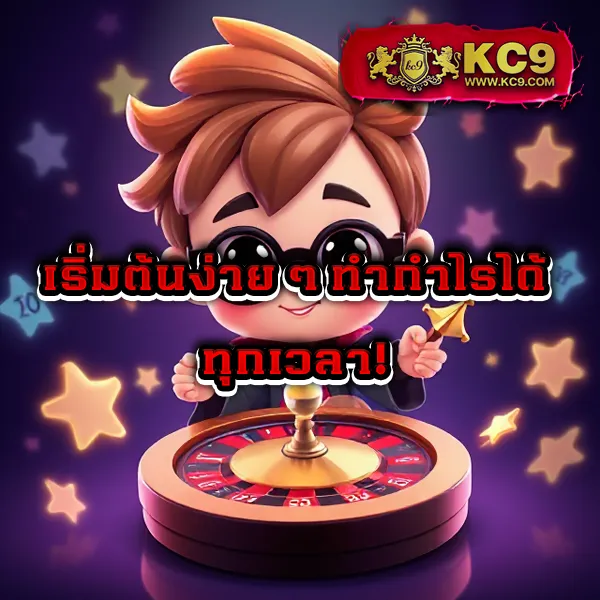 "555 สล็อต - เว็บตรงสล็อตแตกง่าย ได้เงินจริงทุกวัน"