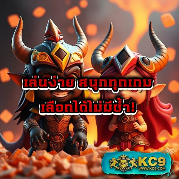 JUAD888 เข้าสู่ระบบ: เดิมพันเกมสล็อตออนไลน์ที่ปลอดภัย