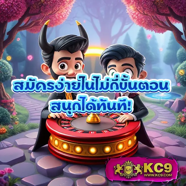 Cat888 สล็อต | เว็บสล็อตออนไลน์อันดับ 1