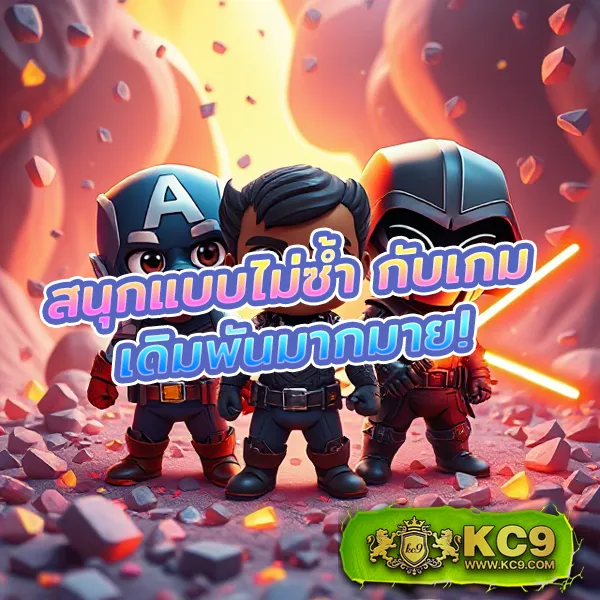 Auto Win Wallet - เว็บสล็อตมาแรง ฝาก-ถอนผ่านวอเลท