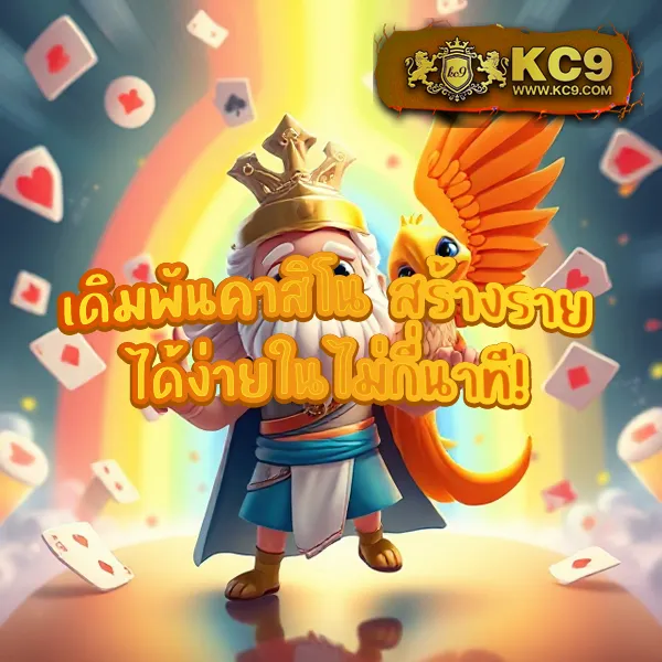 "GoatBet888 เครดิตฟรี: เดิมพันออนไลน์และรับเครดิตฟรี"