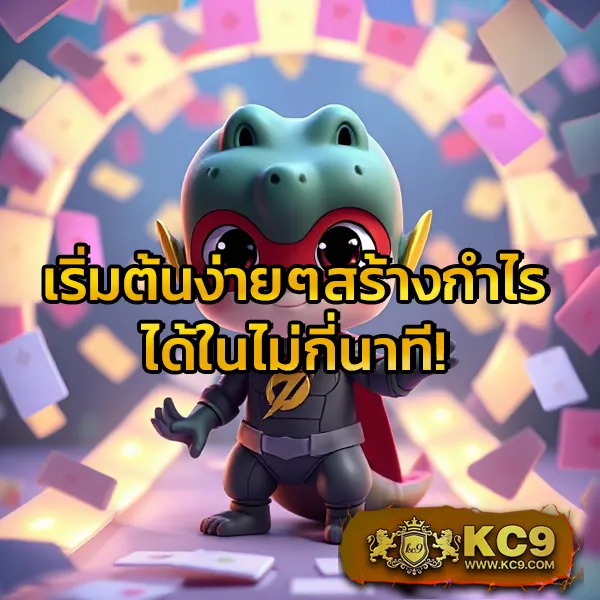 Fox888 ช่องทางติดต่อเจ้าหน้าที่ผ่าน Facebook