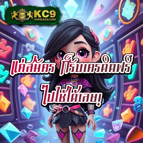 G-Slot 888 | เว็บเกมสล็อตที่คุณไม่ควรพลาด