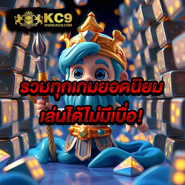 711 Game Slot - สล็อตแตกบ่อย เล่นได้ทุกที่