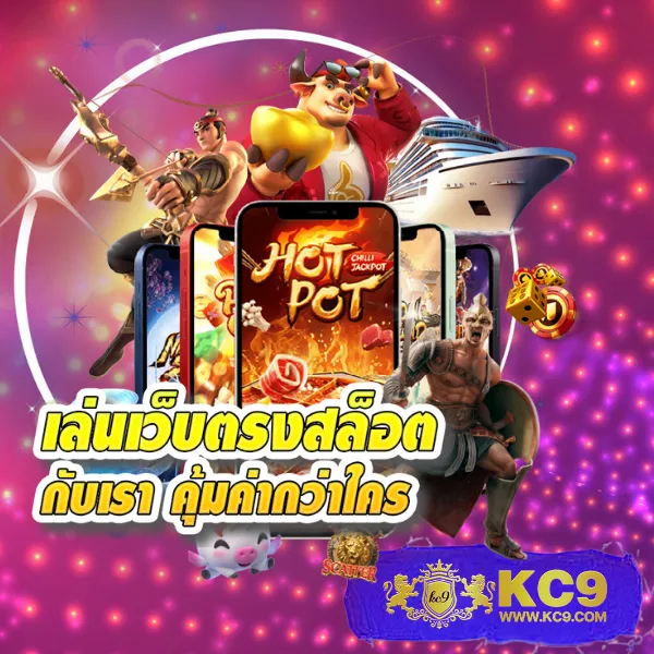 Betflik Original - เว็บตรงสล็อตออนไลน์และคาสิโนตัวจริง