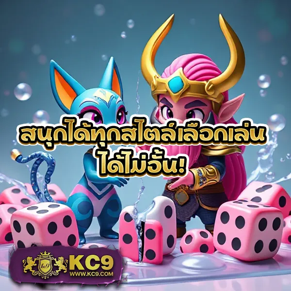 "G2GXYZ: สนุกกับเกมคาสิโนและสล็อตพร้อมลุ้นรางวัลใหญ่"