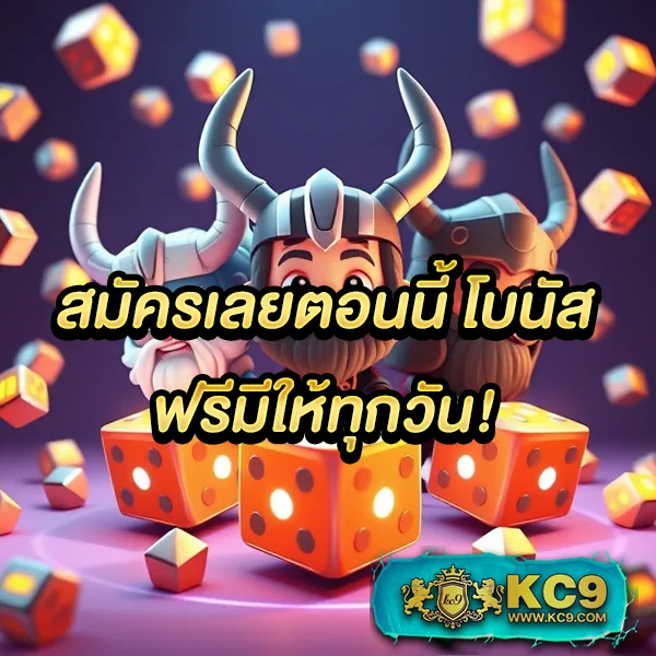 Joker สล็อต 888: เดิมพันเกมสล็อตออนไลน์ที่คุณชื่นชอบ