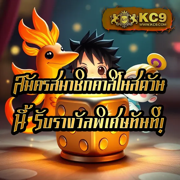 Betflik 999 - แพลตฟอร์มเกมสล็อตยอดนิยม แจ็คพอตแตกบ่อย