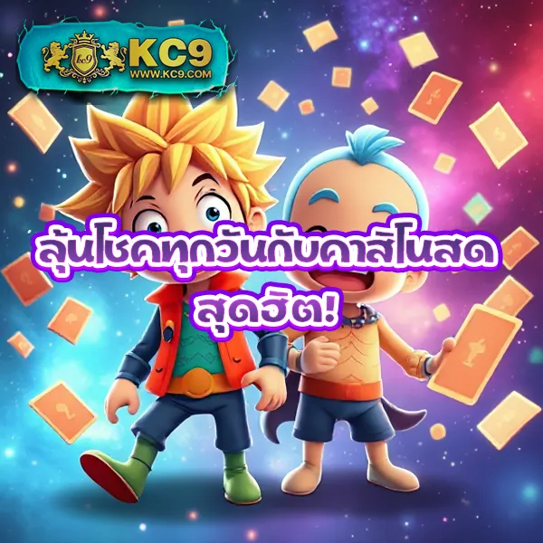 Fullslot ทางเข้าเล่นสล็อตออนไลน์ | ครบทุกค่ายในที่เดียว