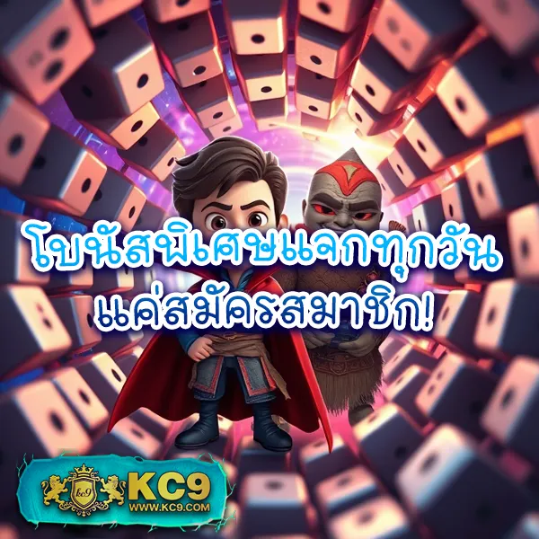 Big-666 สล็อต: เกมสล็อตออนไลน์ที่คุณไม่ควรพลาด