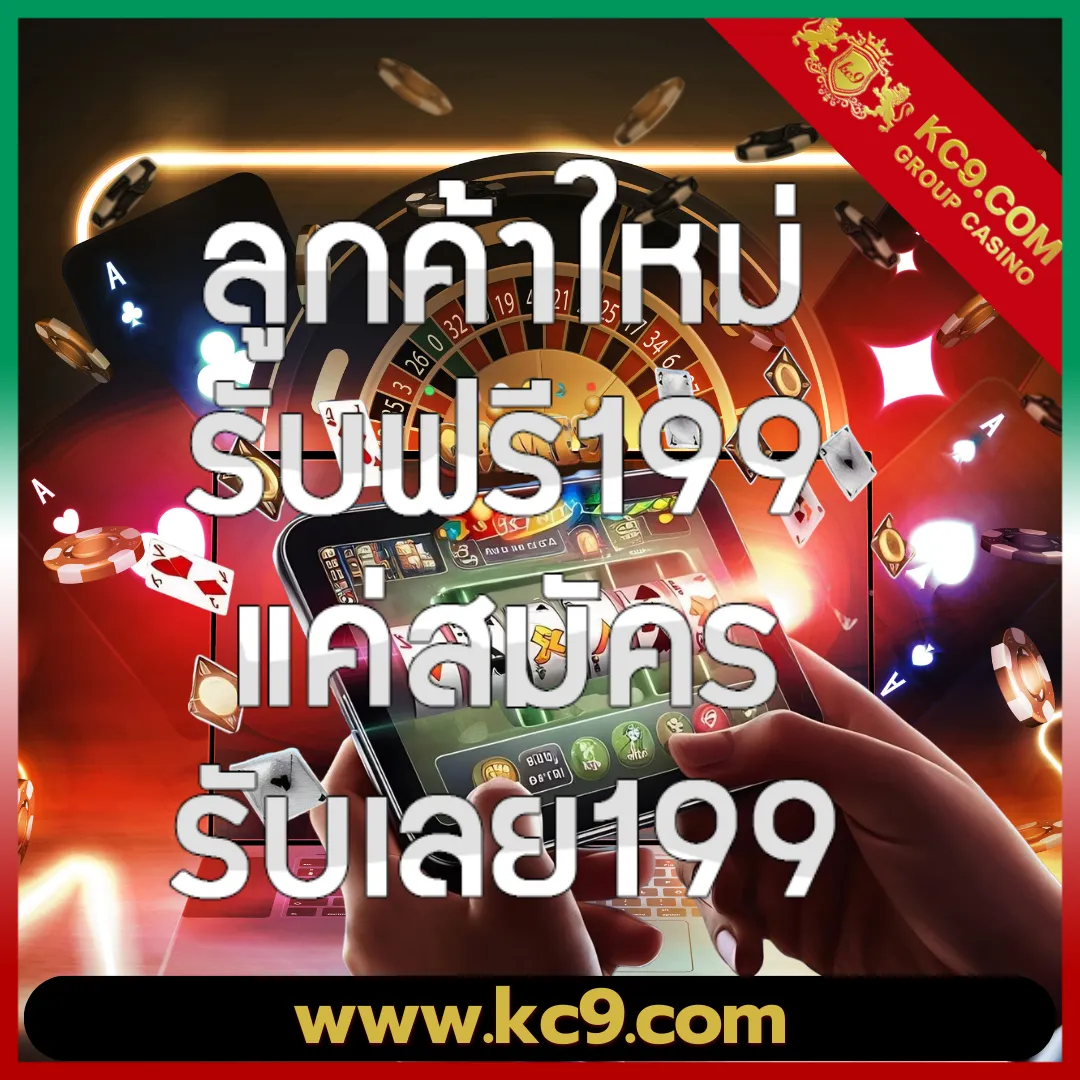 FIX888 เว็บสล็อตออนไลน์ครบวงจร เล่นได้ทุกที่ทุกเวลา