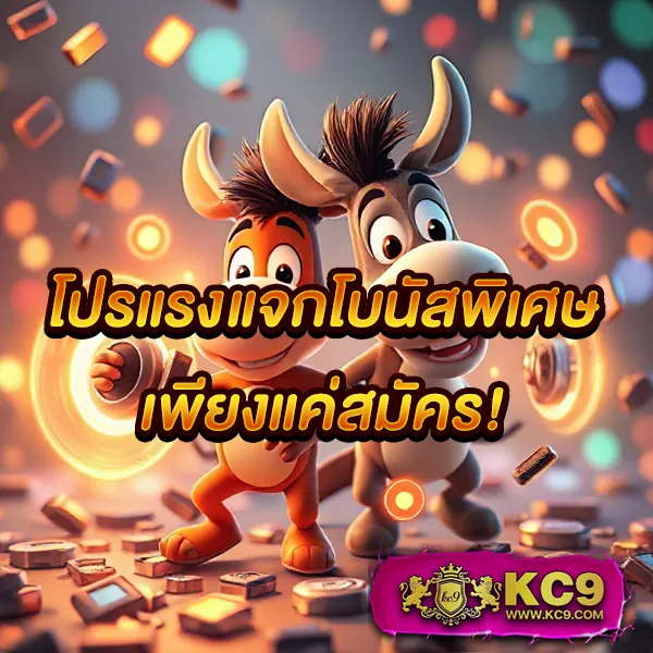 Golden Slot: แหล่งรวมเกมสล็อตออนไลน์ครบวงจร