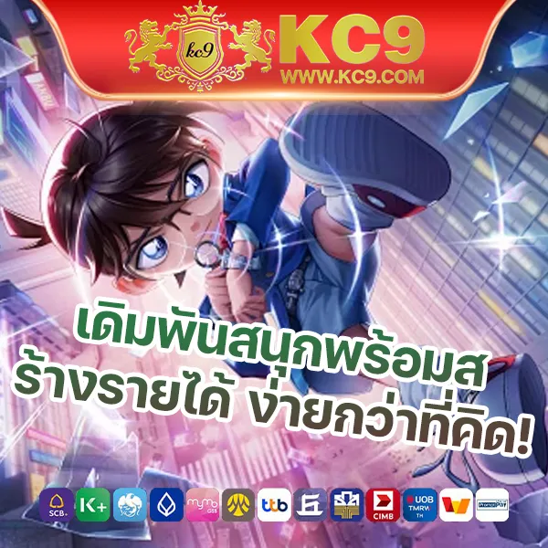 AK69NOW-สล็อต เว็บตรงอันดับ 1 รวมเกมสล็อตแตกง่าย แจกโบนัสทุกวัน